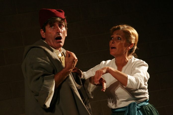 Piccolo Teatro Città di Chioggia